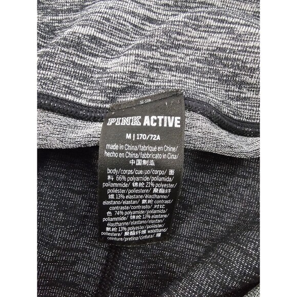 Victoria Secret Leggings PINK Active Ultimate  sz M Yoga Pant Gray Drawstring - Picture 5 of 5